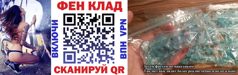 Amphetamine 97%  Змеиногорск 