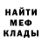 ГАШИШ гарик Razdvoenie Lichnosty
