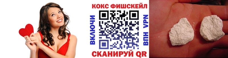 закладка  Змеиногорск  Cocaine Columbia 