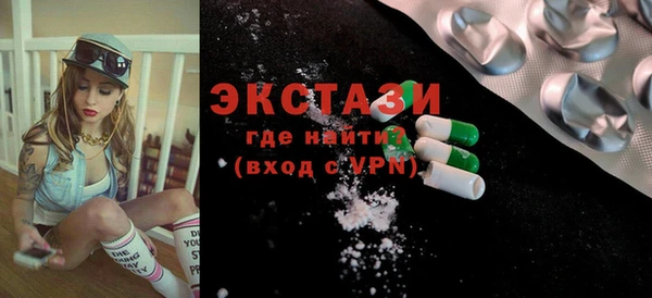 марки nbome Грязовец