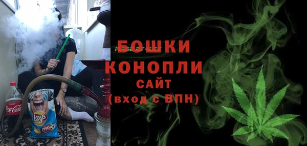 дистиллят марихуана Алексин