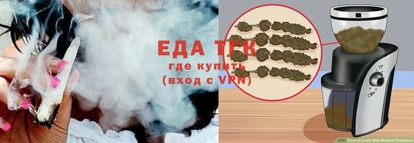 кокаин Алексеевка