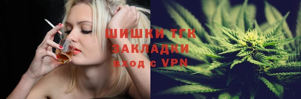 кокаин Алексеевка