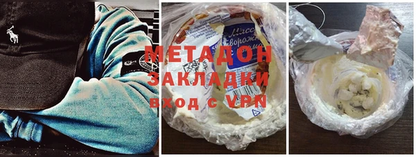 индика Алзамай