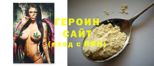индика Алзамай